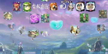 问道手游能换角色吗？