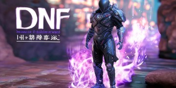 DNF手游导师套究竟送什么？