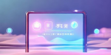 异地登录手游会提醒吗？