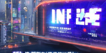 DNF手游到底有上线消息了吗？