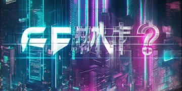 CF手游为何取消沙丘地图？