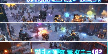 CF手游会显示名字吗？