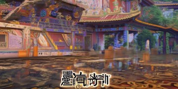 大皇帝手游究竟叫什么？