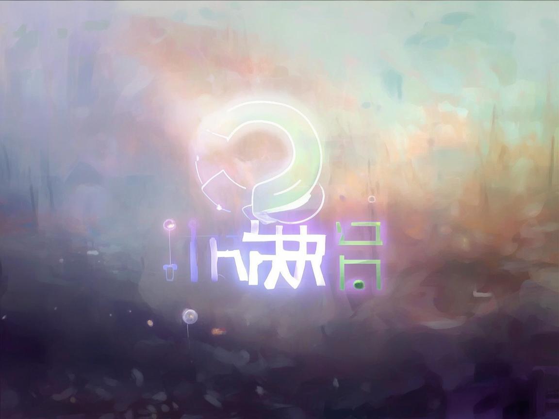 尼菈会在手游上架吗？